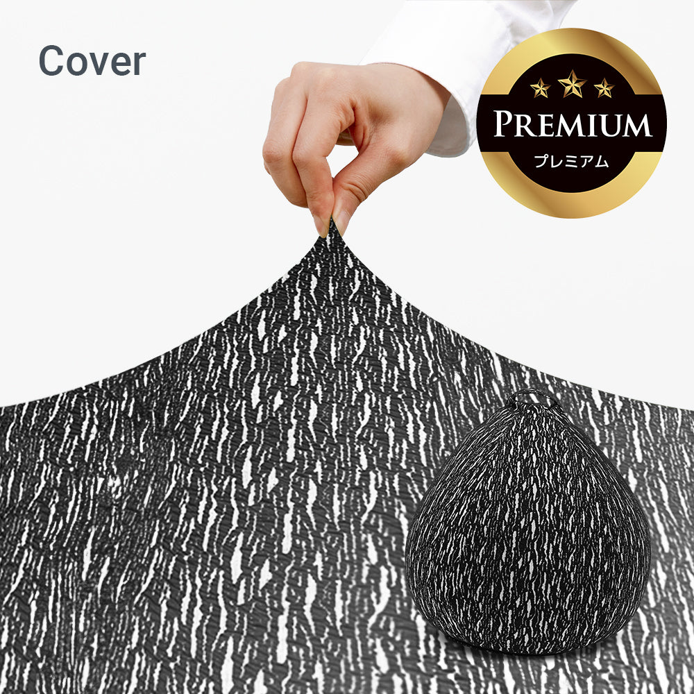 公式】Luxe Drop Premium（ラックス ドロップ プレミアム）用カバー