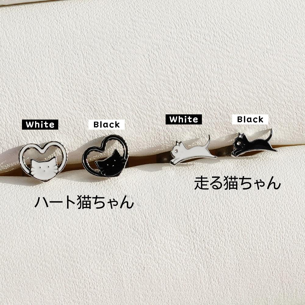 サージカル]猫 ネコ にゃんこ (2Type 2Color) 16G/14G ボディピアス