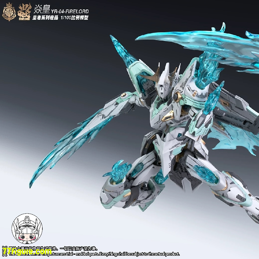 SNAA Model 1/100 YR-04「エンペラー」焱皇（Fire Lord） プラモデル