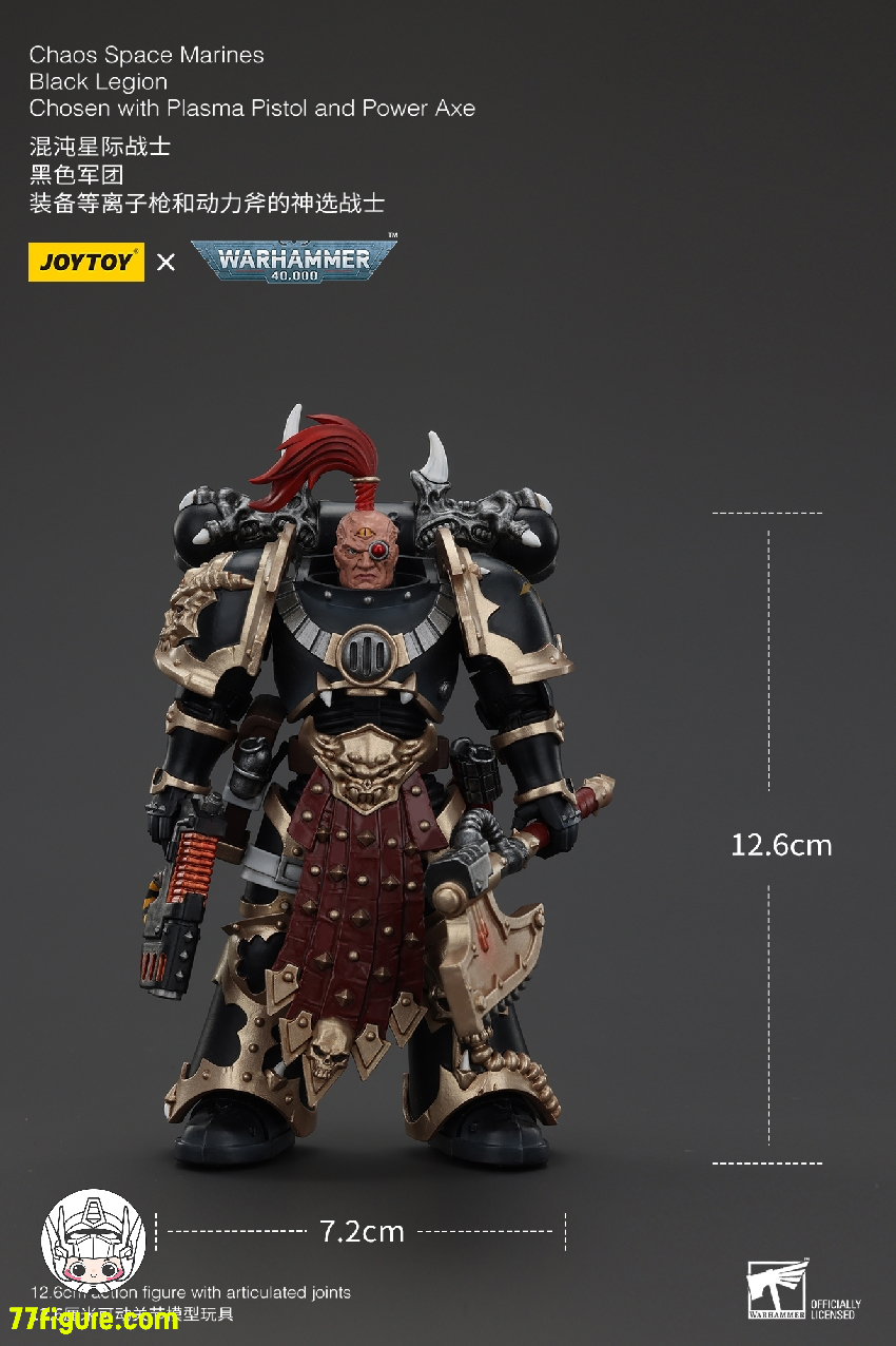 ジョイトイ JoyToy Source 1/18 『ウォーハンマー40K』ケイオス