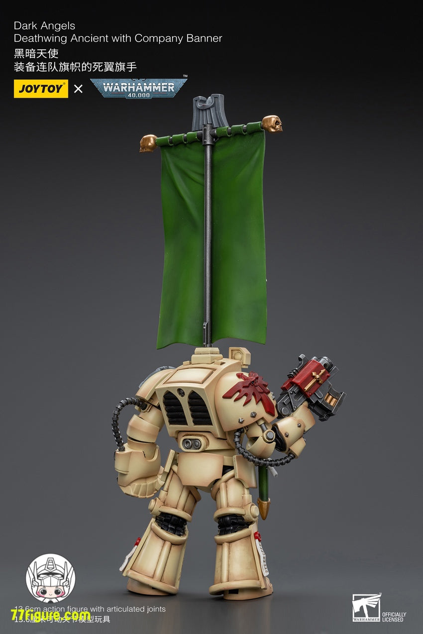 ジョイトイ JoyToy Source 1/18 『ウォーハンマー40K』ダーク