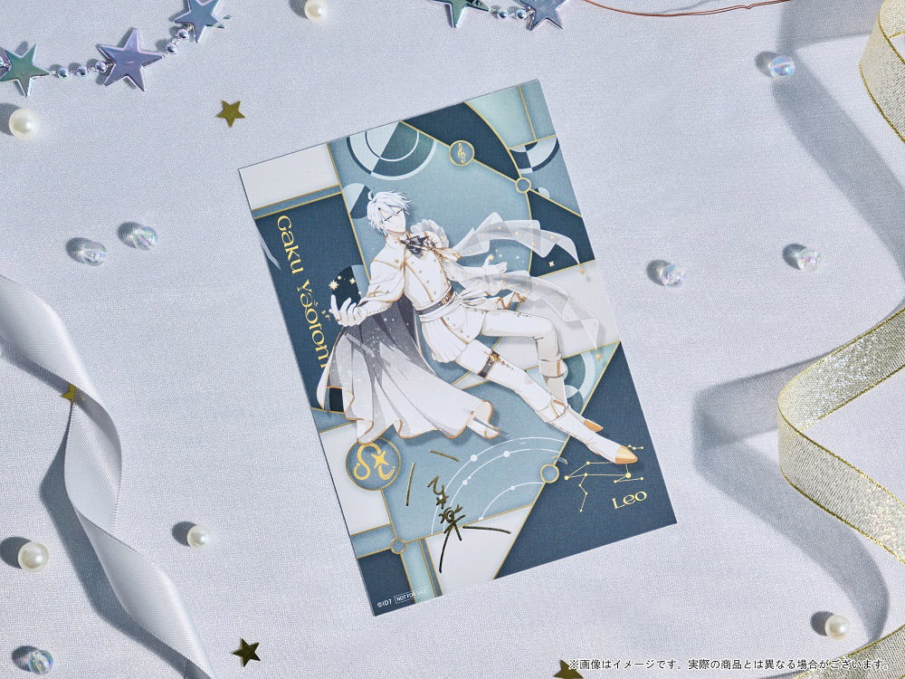 アイドリッシュセブン 16STARSIGNS｜八乙女 楽 BIRTHDAYStore グッズ