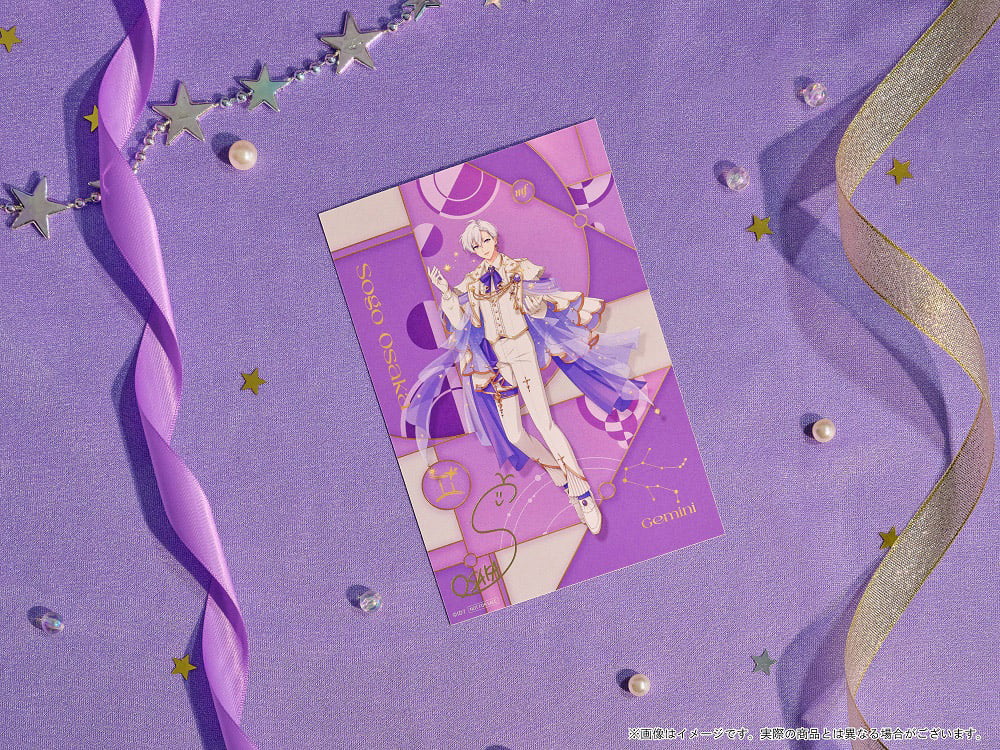 アイドリッシュセブン 16STARSIGNS｜逢坂 壮五 BIRTHDAYStore グッズ