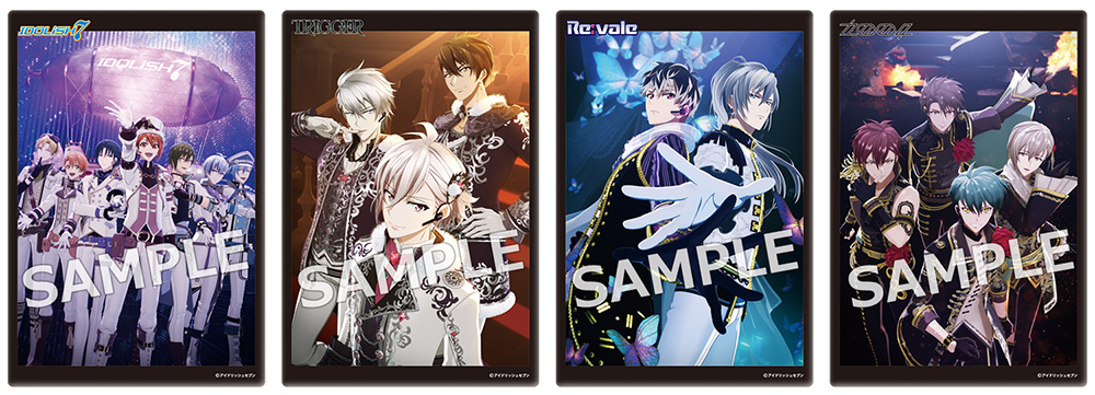 アイドリッシュセブン Compilation Album “BLACK or WHITE 2022″【数量