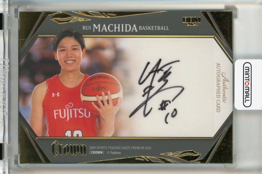 ミントモール / MINT 千葉店 / BBM CROWN 2024 町田瑠唯 直筆サイン