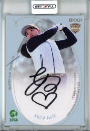 ミントモール / MINT 浦和店 / 2024 EPOCH JLPGA ROOKIES & WINNERS 本