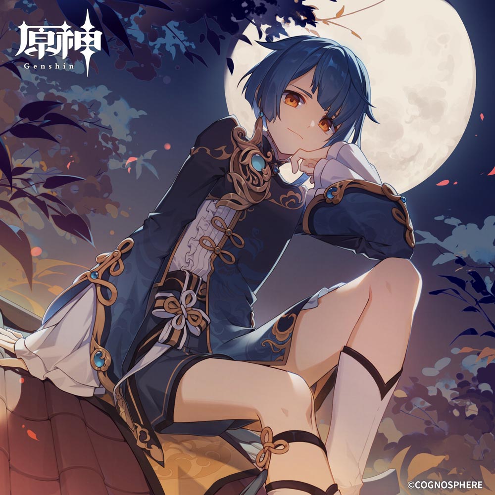 原神】行秋（ゆくあき）の公式イラスト | 原神攻略まとめ│9-gld