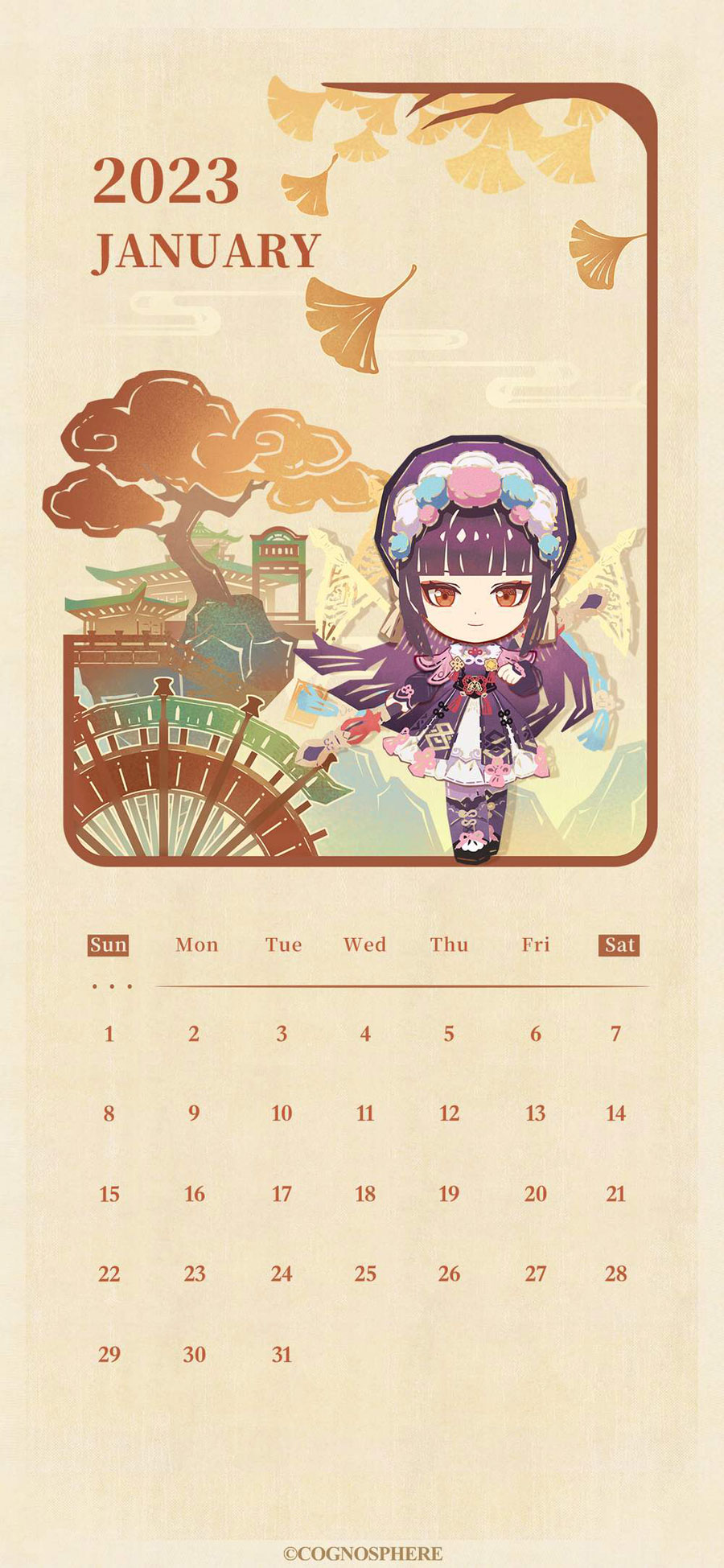 原神】2023年の公式カレンダー | 原神攻略まとめ│9-gld