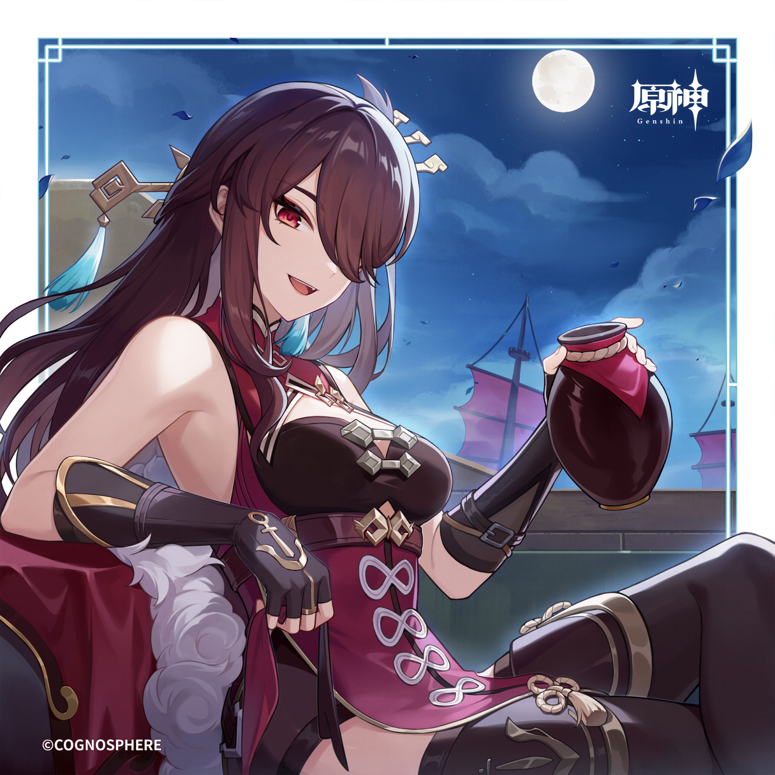 原神】北斗(ほくと)の公式イラスト | 原神攻略まとめ│9-gld