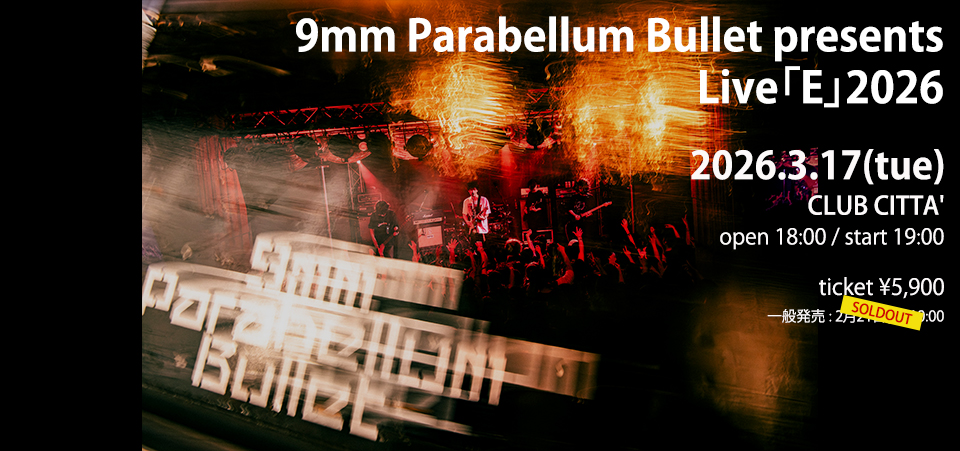 9mm Parabellum Bullet official site