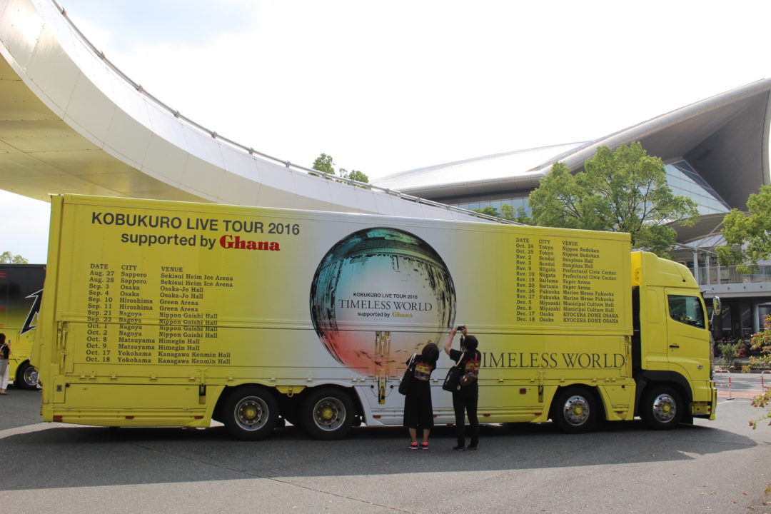 ライブレポ】10/1 コブクロ 