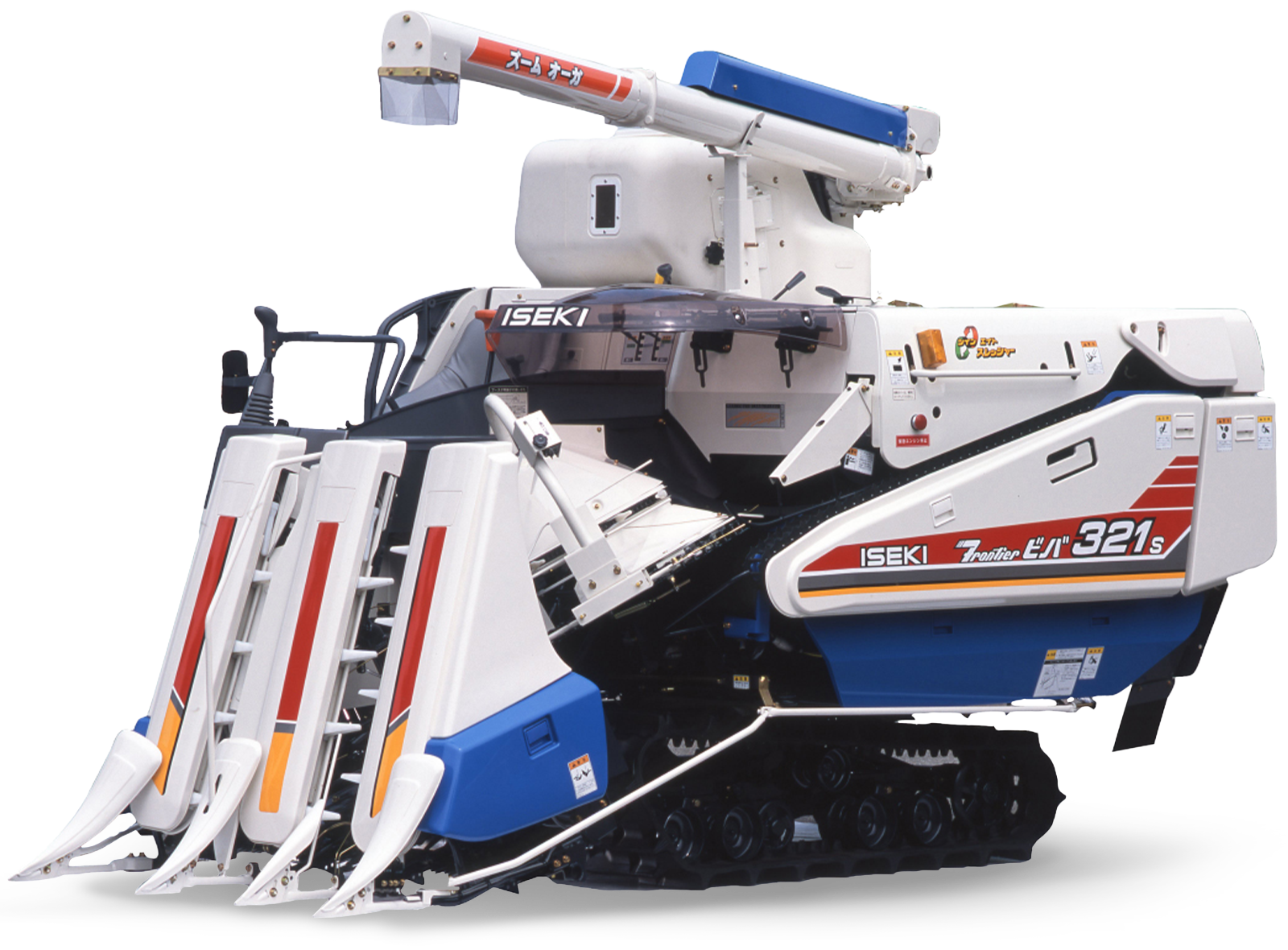 コンバイン | 農機の変遷 | 井関農機100周年サイト