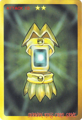 キャラクター名「玉村たまお」(0 枚)｜シャーマンキング 超・占事略決