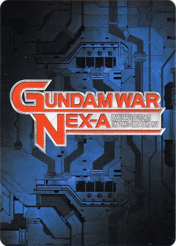 カード名「エルピー・プル」(2 枚)｜ガンダムウォーNEX-A