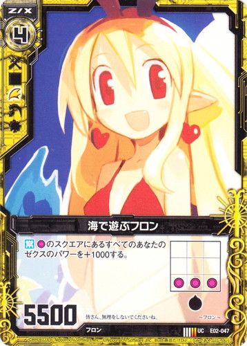 作品名「魔界戦記ディスガイア」(12 枚)｜Z/X -Zillions of enemy X-