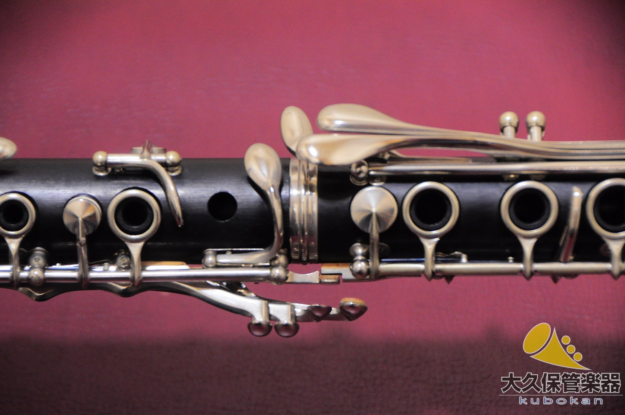 Yvette & Schaeffer (Buffet Crampon) EVETTE & SCHAEFFE MODEL B