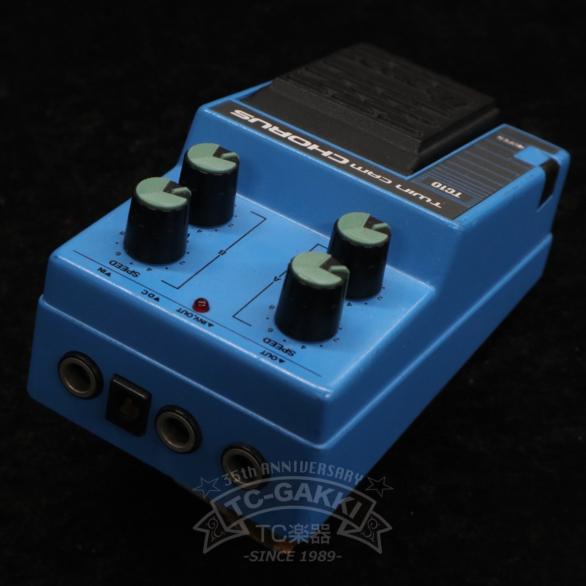 PC10 PRIME DUAL CHORUS