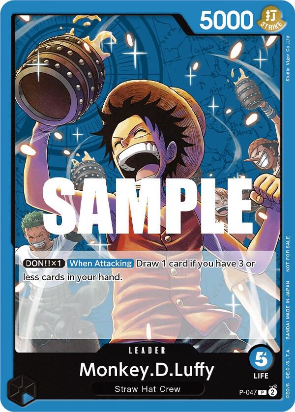 Monkey.D.Luffy (047) (Sealed Battle Kit Vol. 1) - One Piece