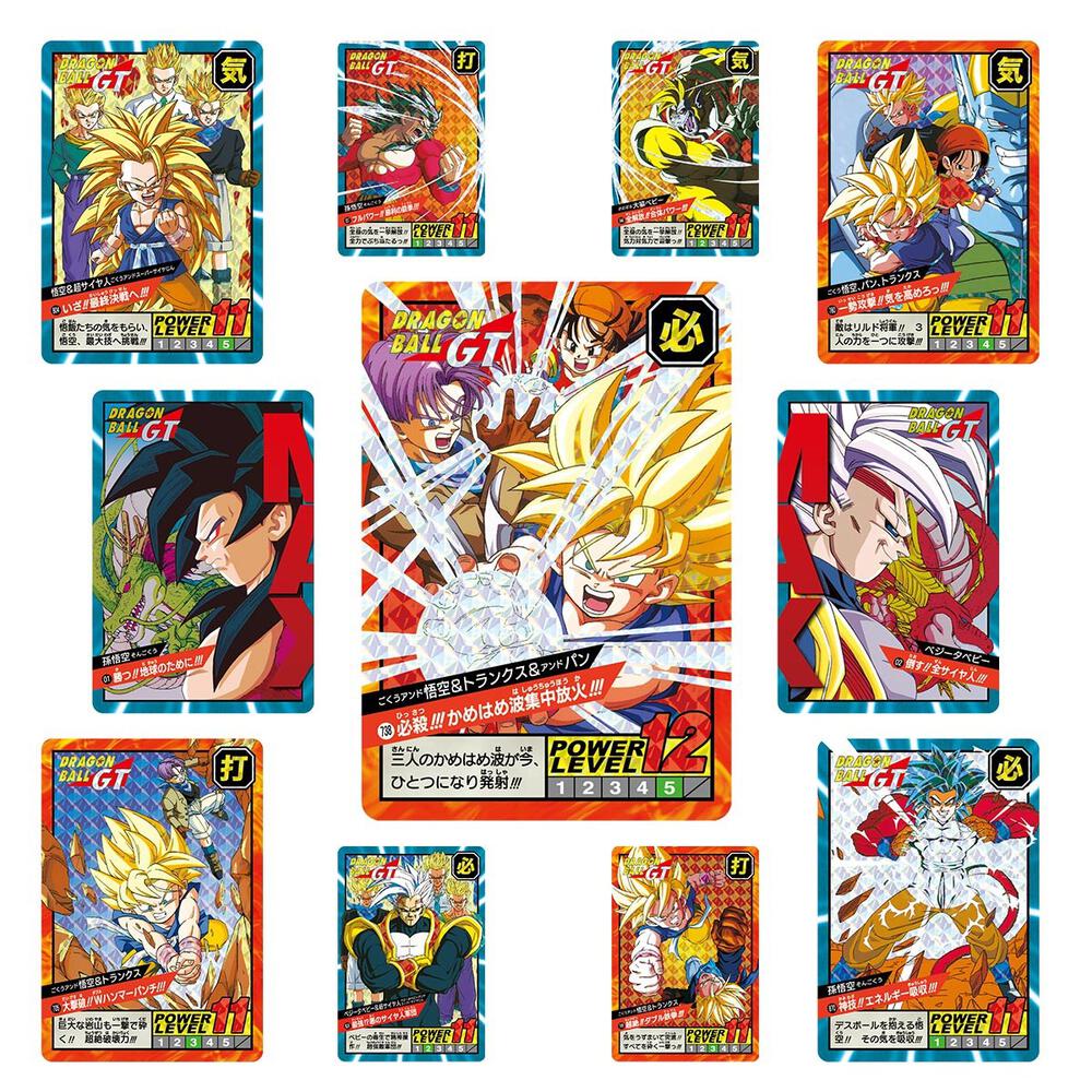 Dragon Ball Super Battle Premium Set Vol. 5 Bundle (Japanese
