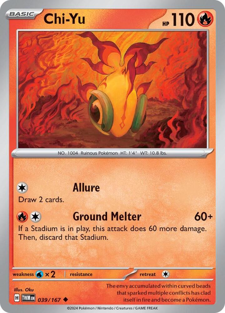 Chi-Yu - SV06: Twilight Masquerade - Pokemon - TCGplayer.com