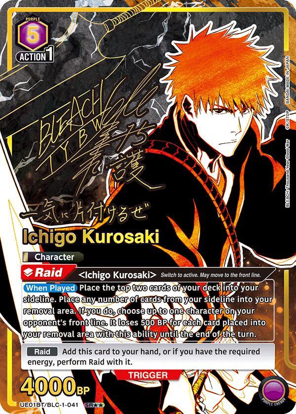 Ichigo Kurosaki (041) (SR**) - UE01BT: BLEACH: Thousand-Year Blood