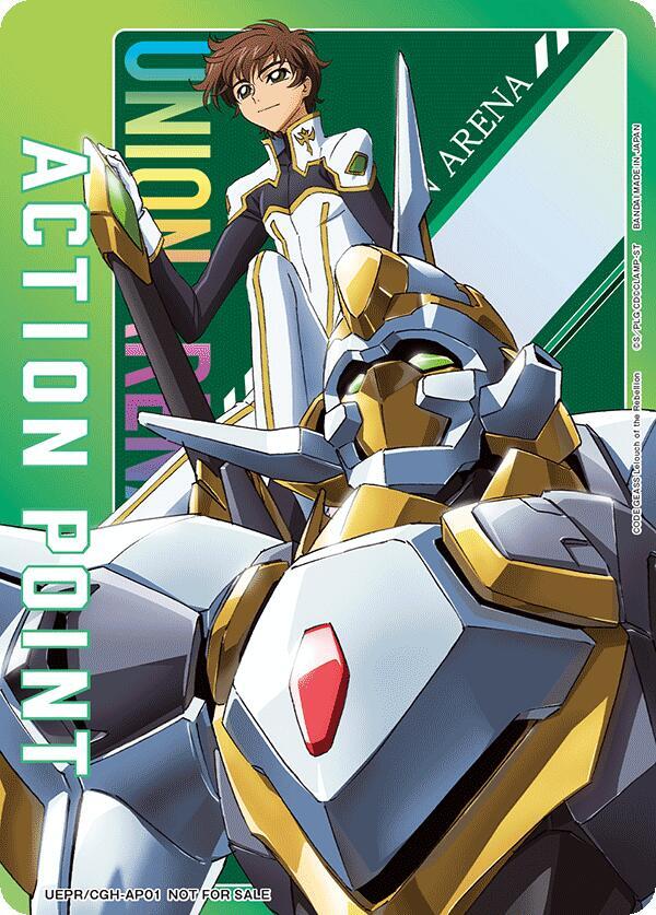 Action Point Card (AP01) (Code Geass) - Union Arena Promotion