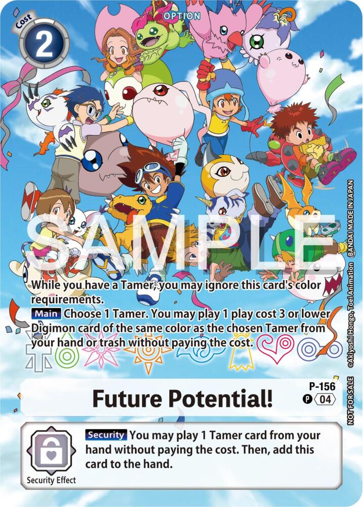 Future Potential! (25th Anniversary Digimon Adventure) - Digimon
