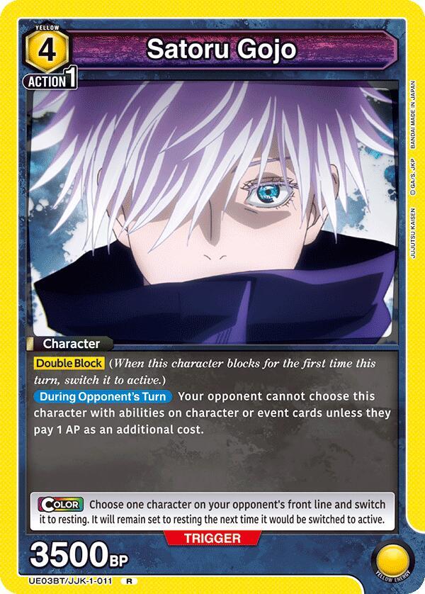 Satoru Gojo (011) - UE03BT: Jujutsu Kaisen - Union Arena