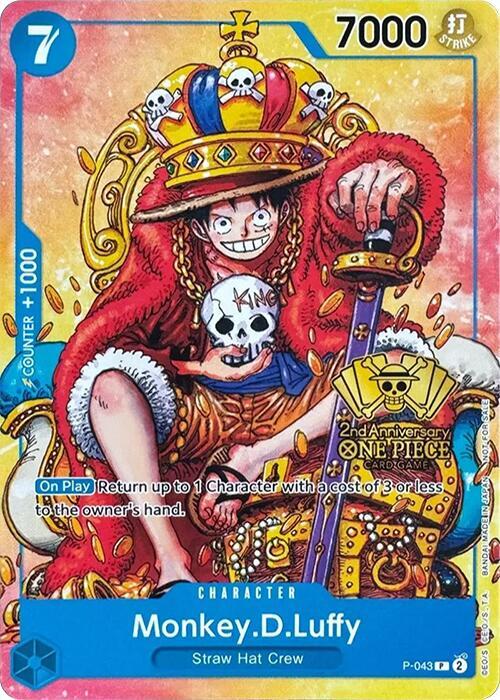 Monkey.D.Luffy (2nd Anniversary Stamped Promo) - One Piece