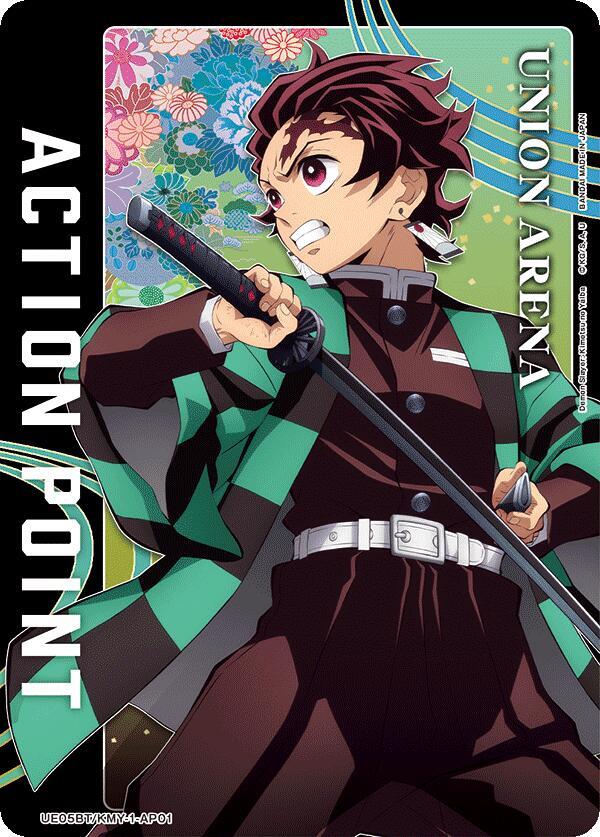 Action Point Card (AP01) (Tanjiro Kamado) - UE05BT: Demon Slayer