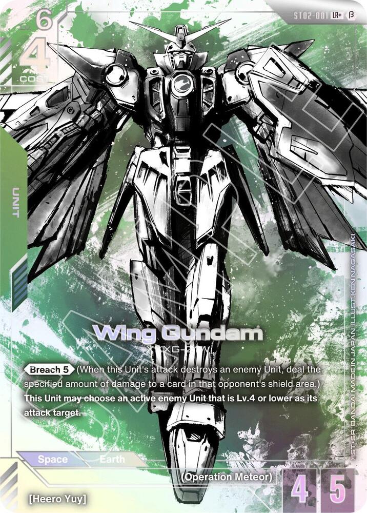 Wing Gundam (LR+) - Edition Beta - Gundam Card Game - TCGplayer.com