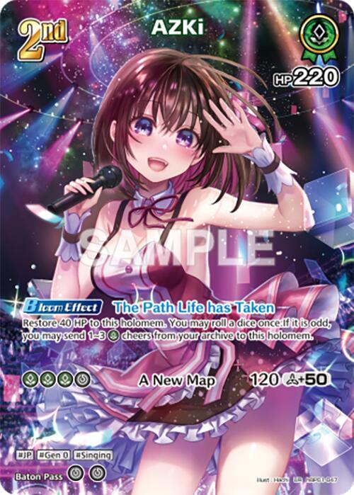 AZKi (UR) - Blooming Radiance - hololive OFFICIAL CARD GAME