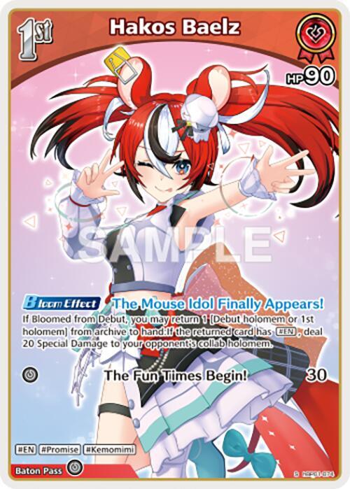 Hakos Baelz (S) (hBP01-074) - Blooming Radiance - hololive