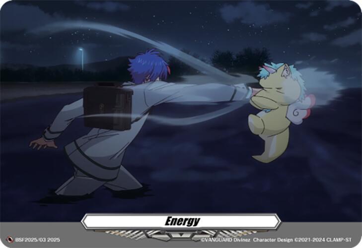 Energy (BSF2025/03) - Bushiroad Event Cards - Cardfight Vanguard