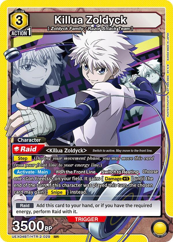 Killua Zoldyck (029) - UEX04BT: HUNTER X HUNTER Vol.2 - Union