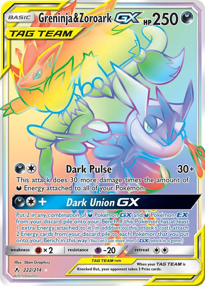 Greninja & Zoroark GX (Secret) - SM - Unbroken Bonds - Pokemon
