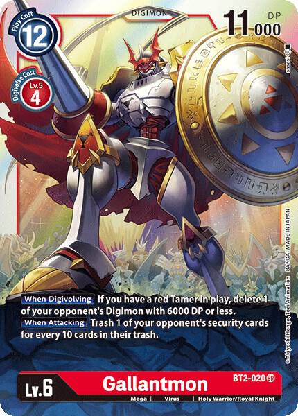 Gallantmon - Release Special Booster 1.0 - Digimon Card Game