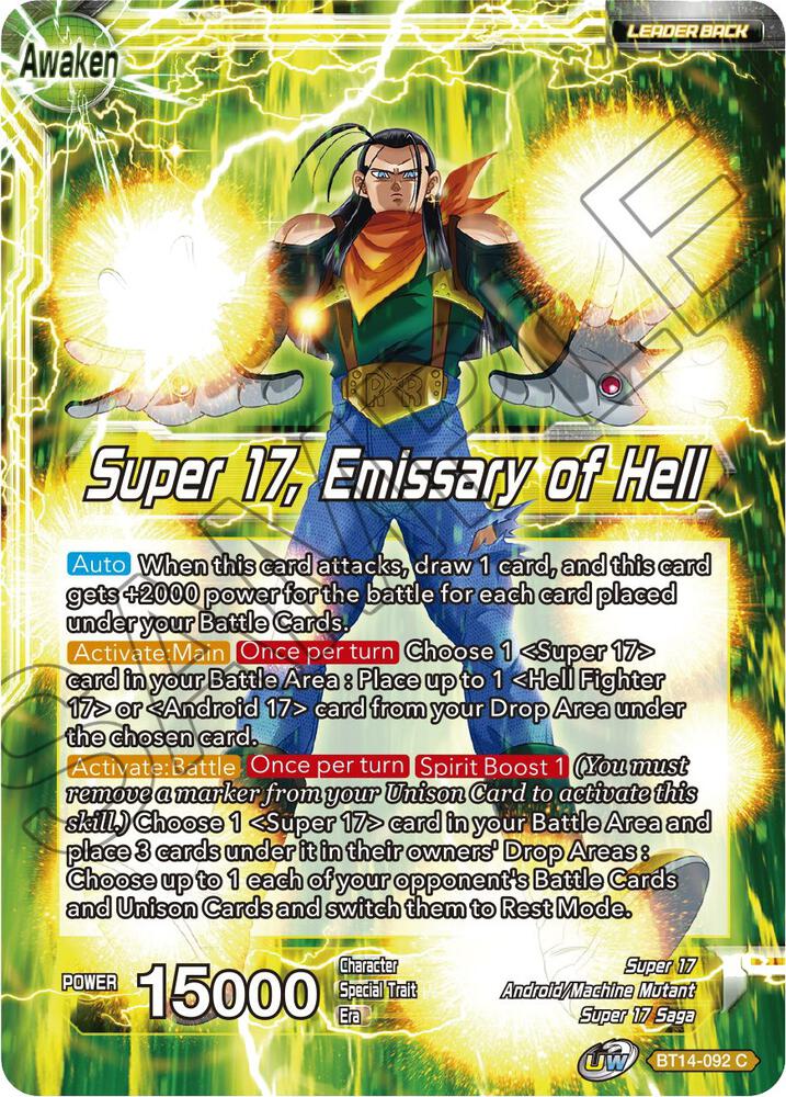 Super 17 // Super 17, Emissary of Hell - Cross Spirits - Dragon