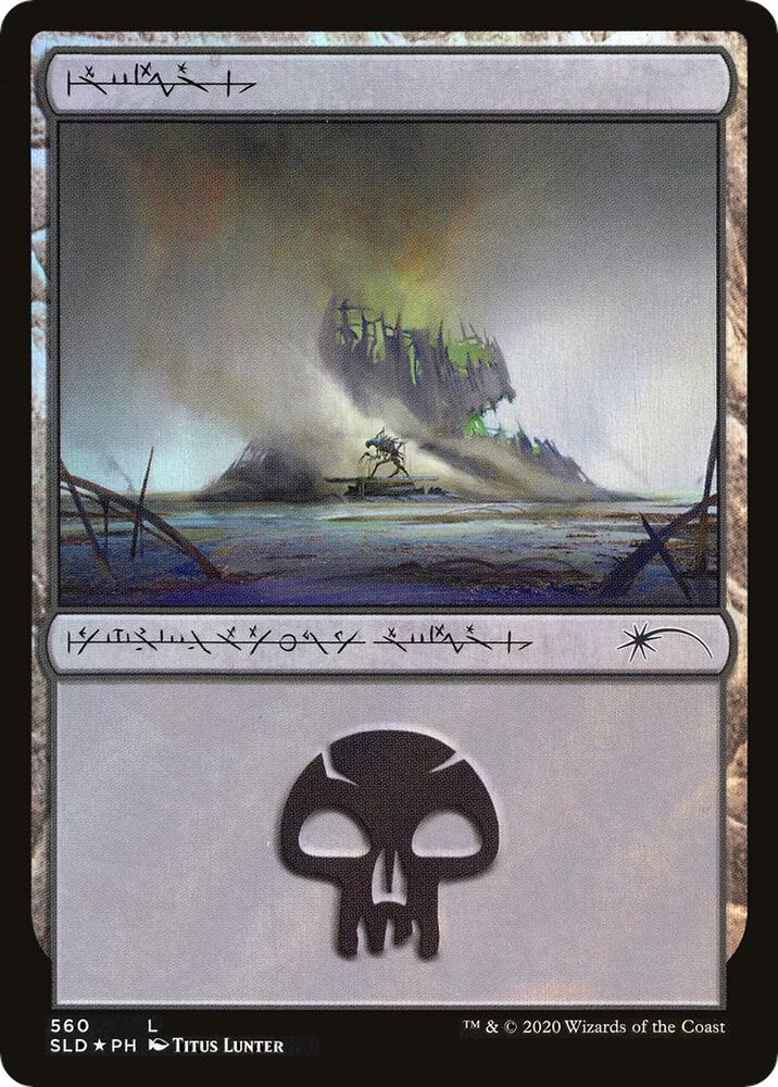 Swamp (560) - Secret Lair Drop Series - Magic: The Gathering