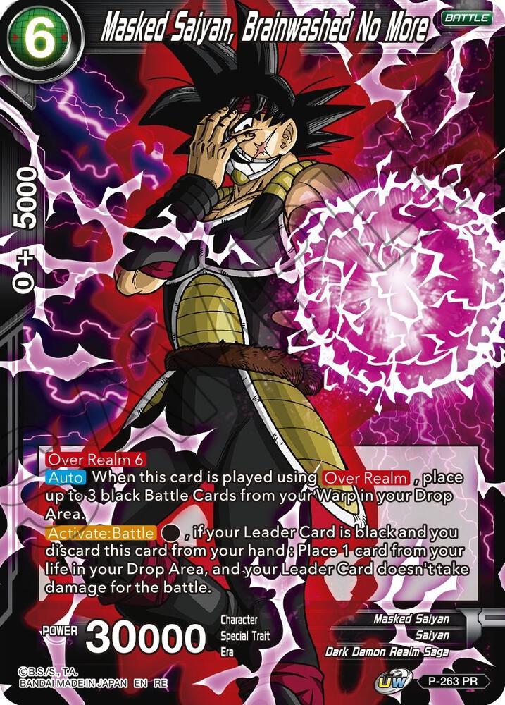 Masked Saiyan, Brainwashed No More - Mythic Booster - Dragon Ball