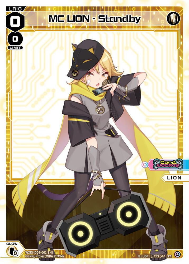 MC LION - Standby - Diva Debut Deck D04: WOLF LION LOVIT - WIXOSS