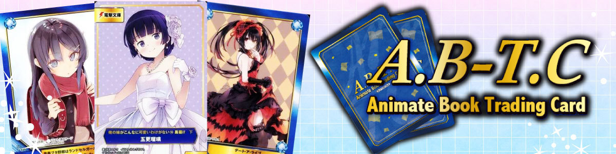 MTG: Magic The Gathering/☆Pack/Box/Deck]MTG 久遠の終端 統率者