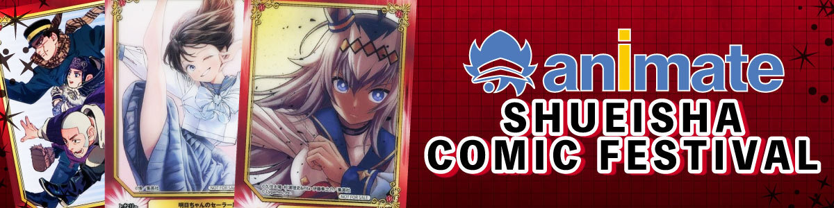 ChaosTCG/Reminiscence Re:Collect Extra]ホープタウンの頭脳「倉屋敷