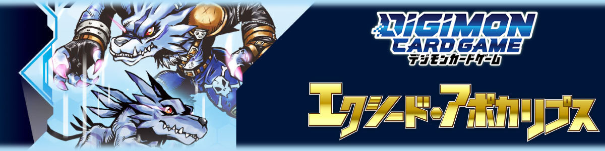 Digimon Card Game/【BT-23】 HACKERS' SLUMBER]マスティモン BT23-102