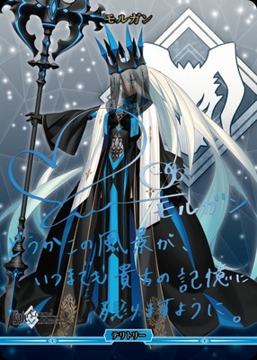 List of Fate/Grand Order | Buy from TCG Republic - Online Shop for