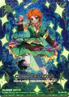 List of Japanese Z/X -Zillions of enemy X- Singles | Buy from TCG