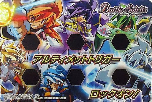 Support Item](USED) バトルスピリッツ ライフカウンター 「ゼロ