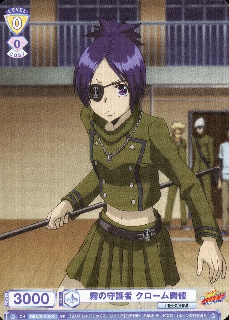 Weiss Schwarz Blau/Reborn!]霧の守護者 クローム髑髏 RBN/01S-008 SD