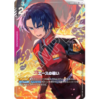 693549.webp.l_thumbnail.jpg?