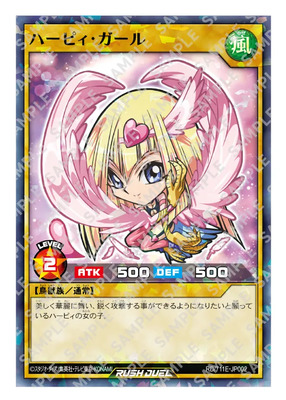 List of 7-Eleven Collab cards | Buy from TCG Republic - Online